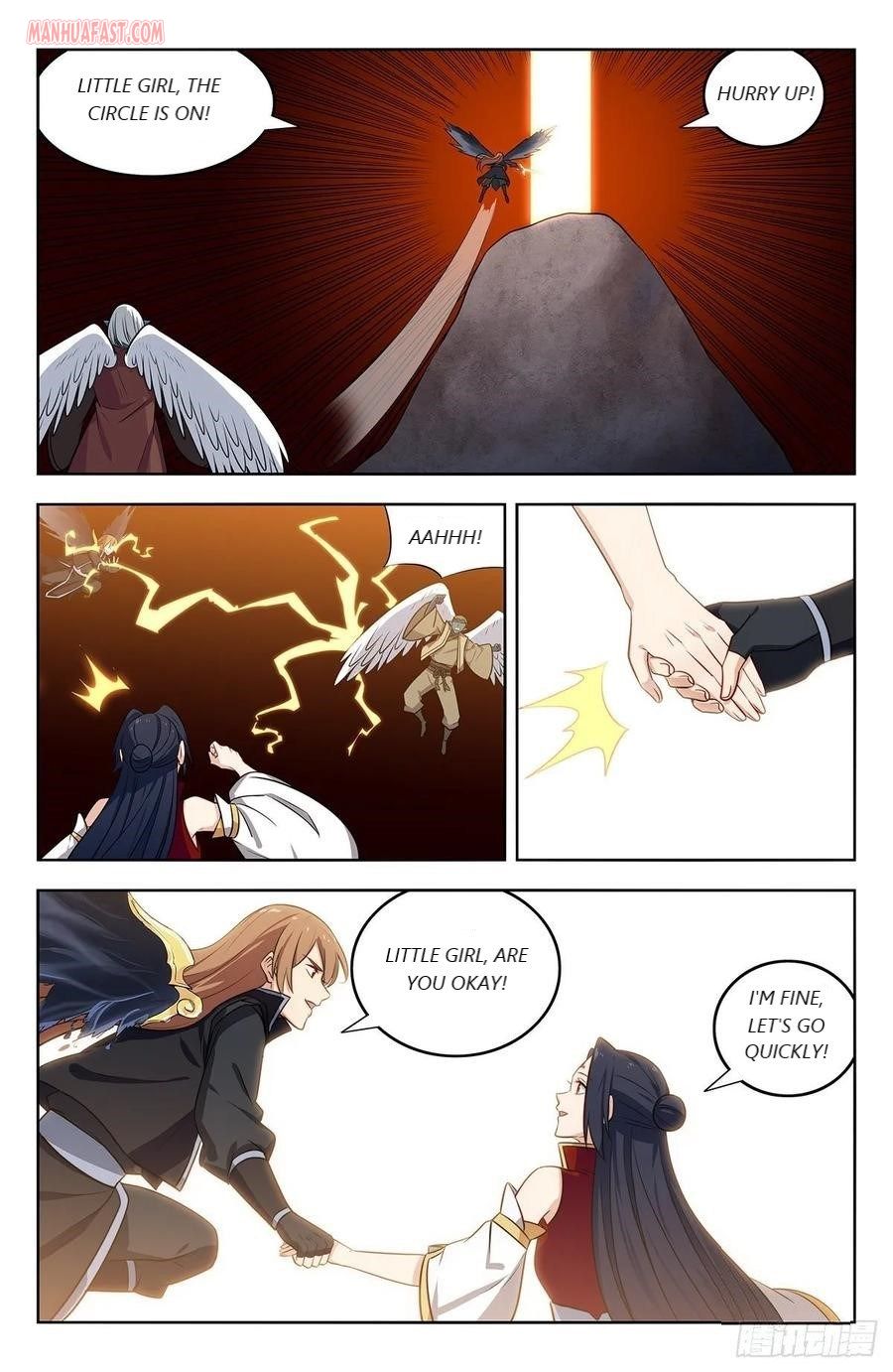 Page 7 of Chapter 291