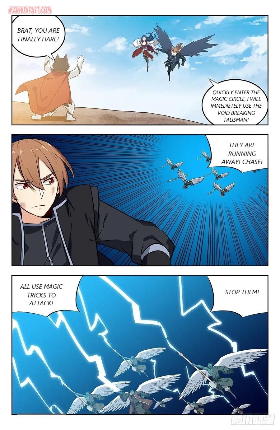 Page 8 of Chapter 291