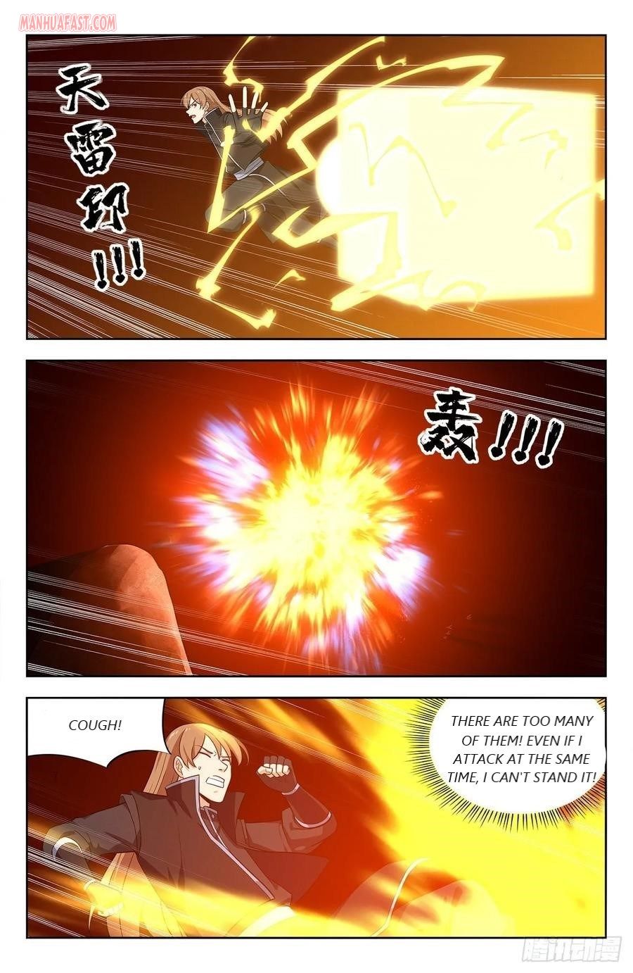 Page 9 of Chapter 291