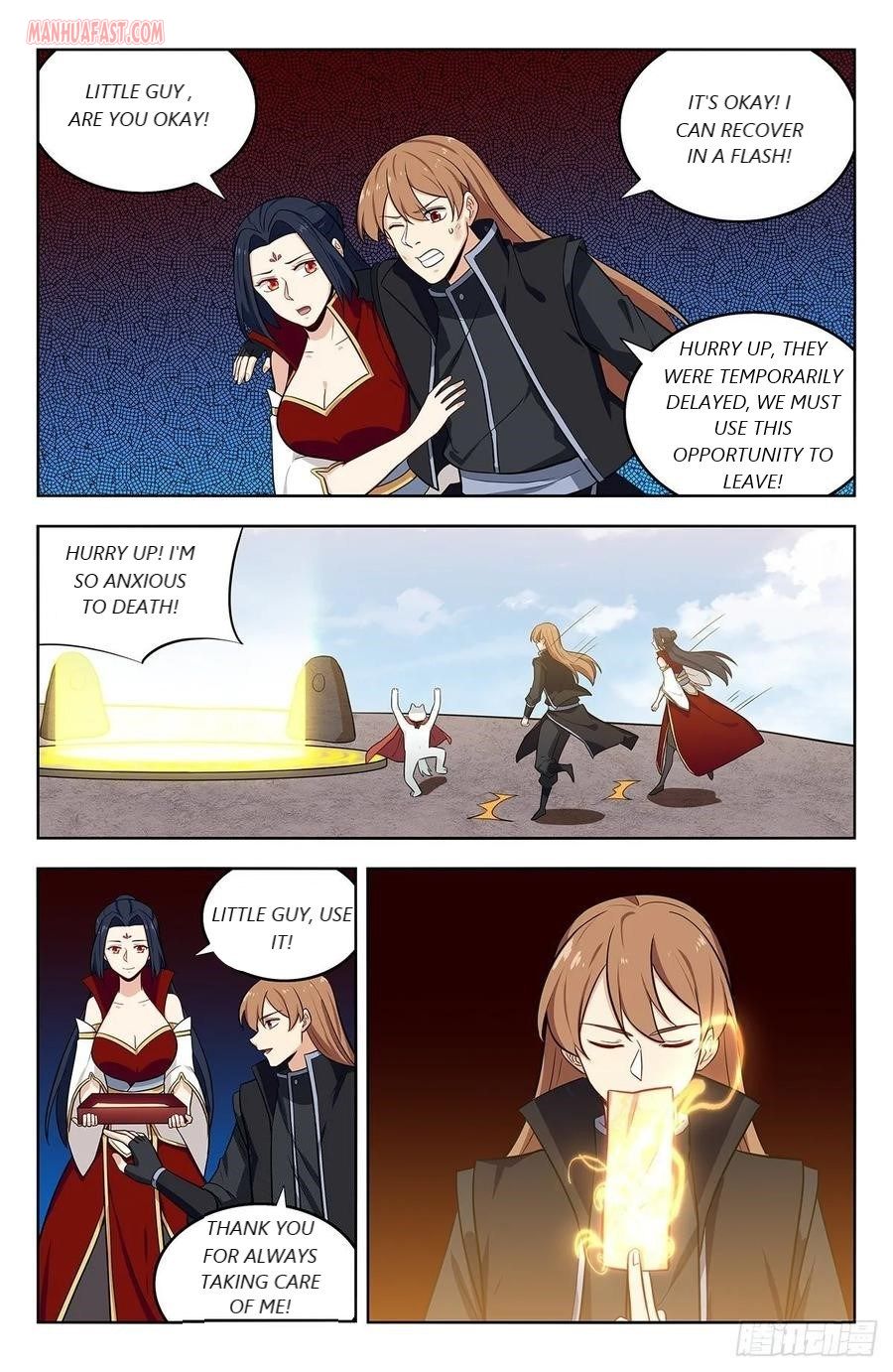 Page 10 of Chapter 291