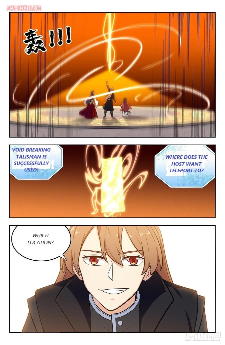 Page 11 of Chapter 291