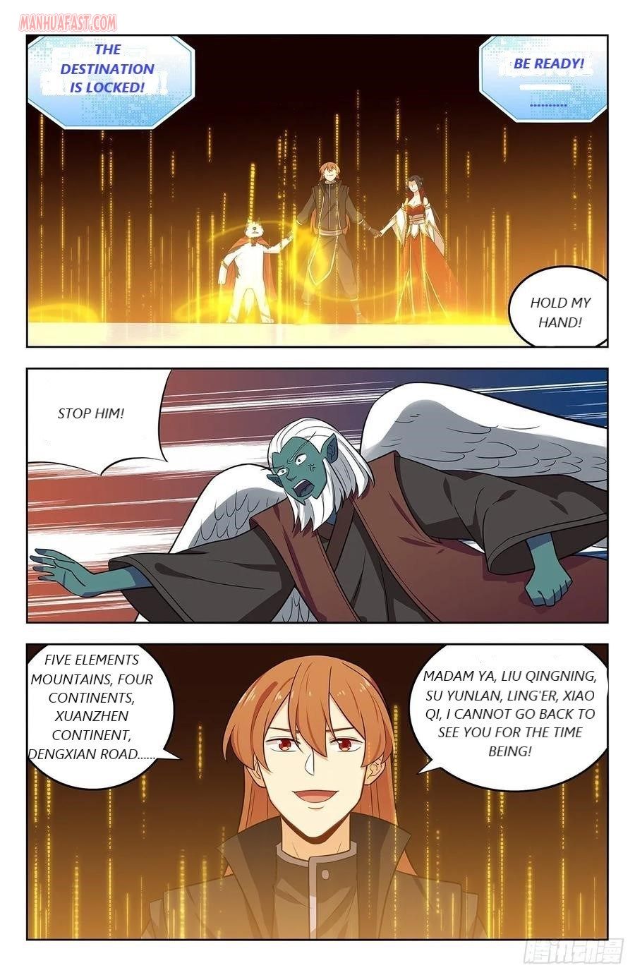 Page 1 of Chapter 292