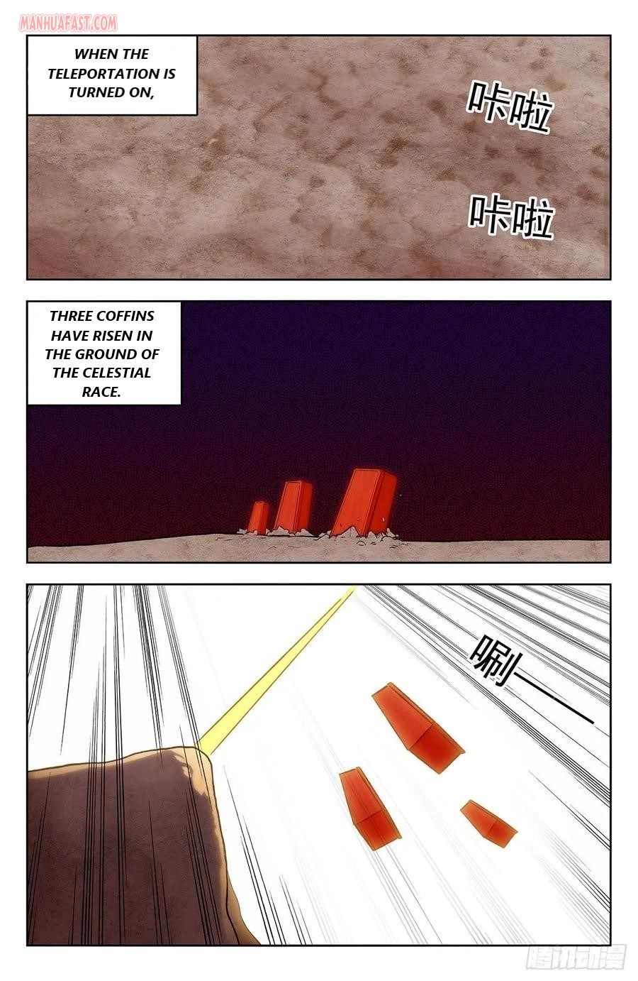 Page 4 of Chapter 292