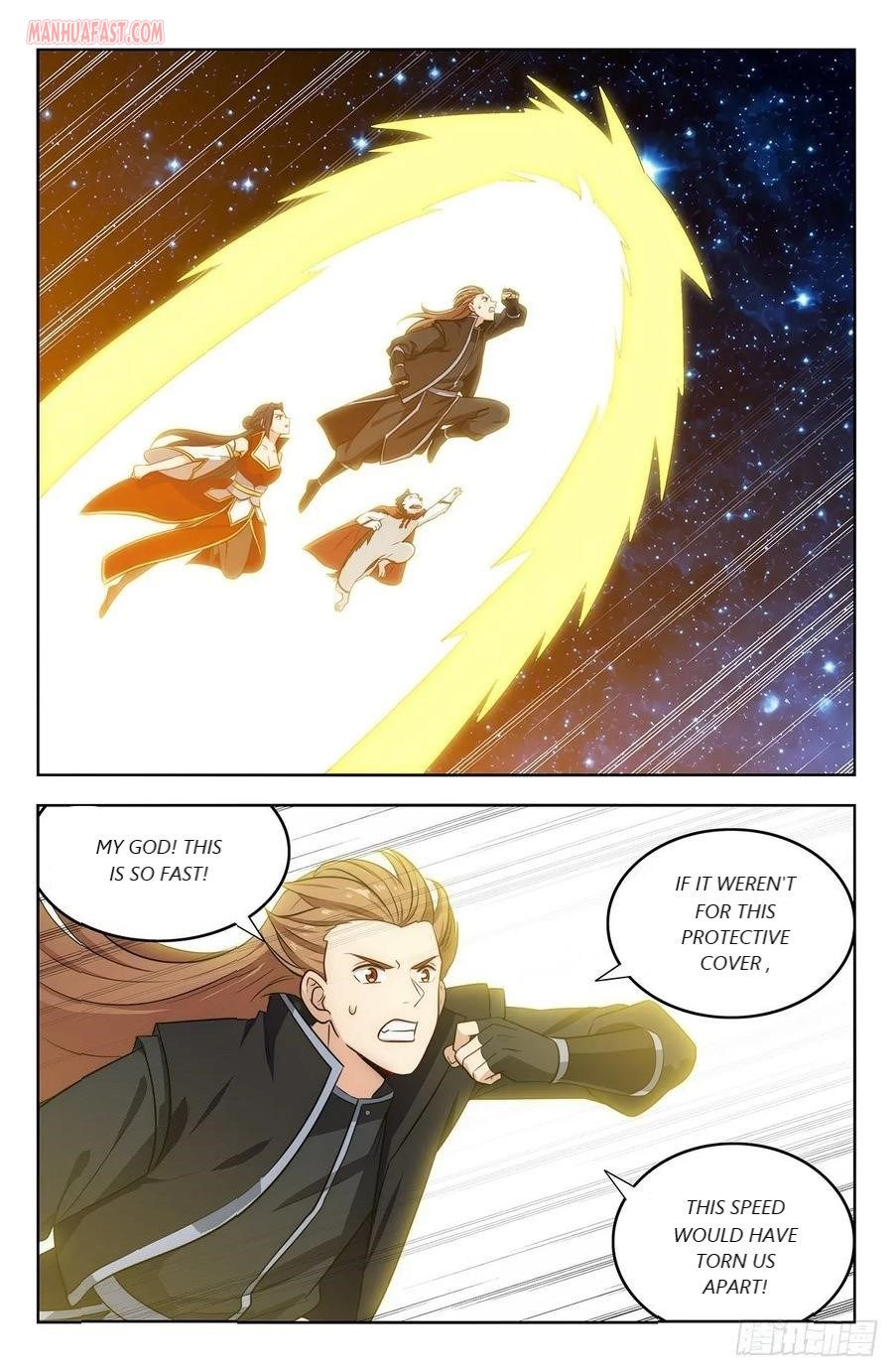 Page 7 of Chapter 292