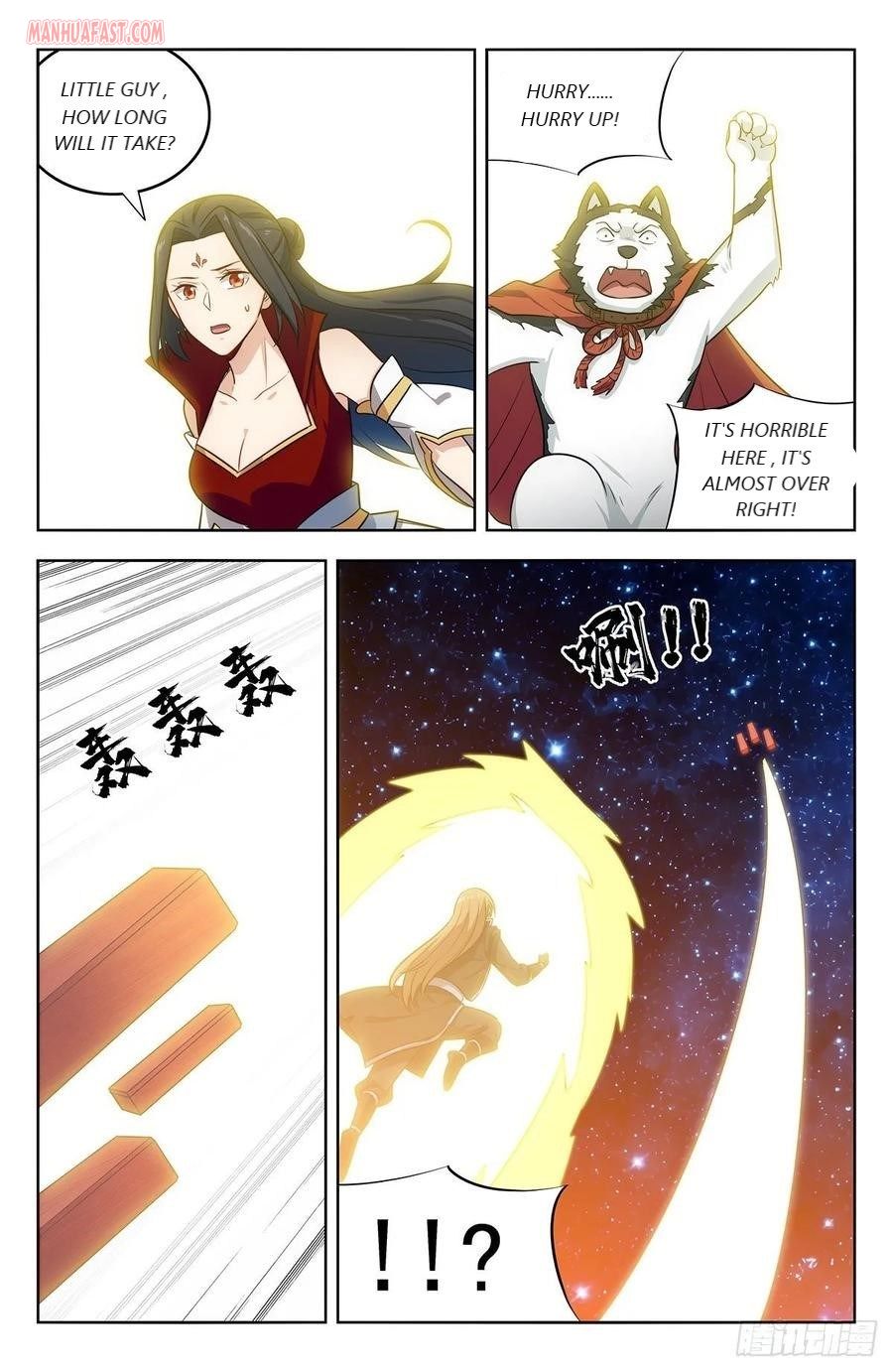 Page 8 of Chapter 292