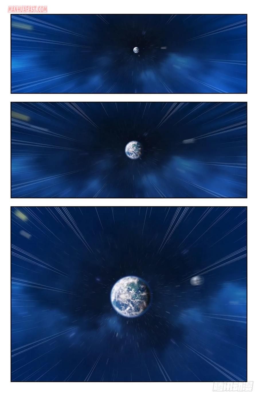 Page 11 of Chapter 292