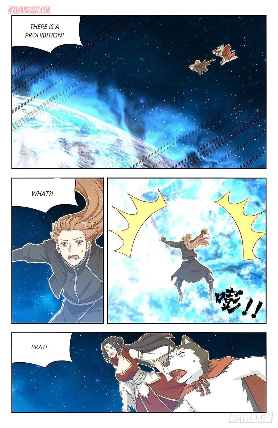 Page 2 of Chapter 293
