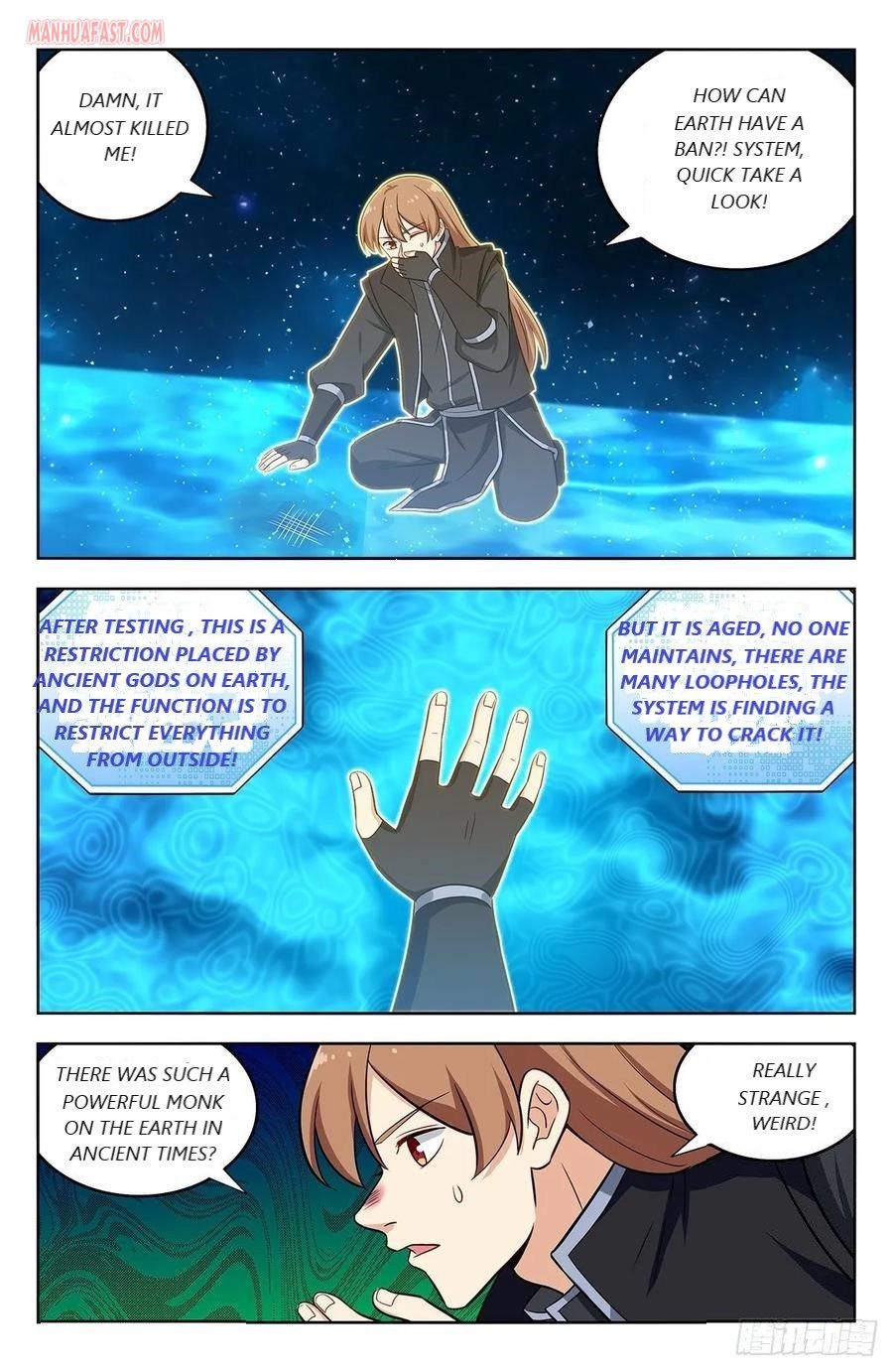 Page 3 of Chapter 293