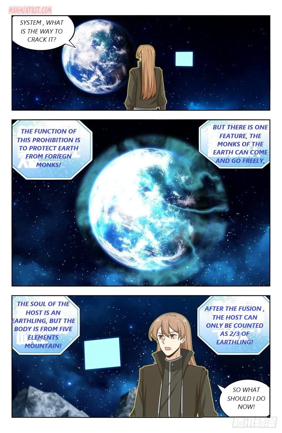Page 5 of Chapter 293