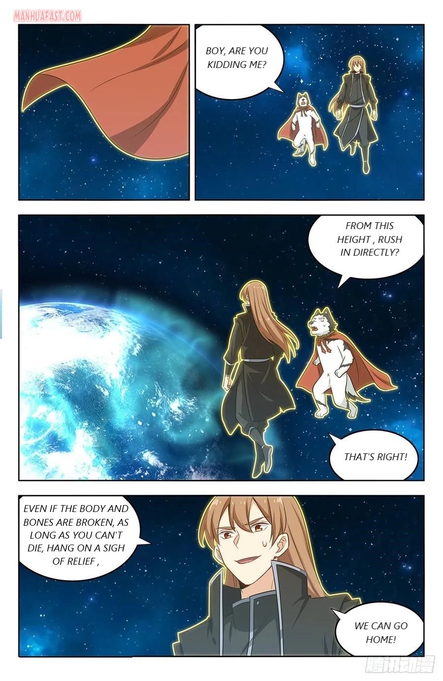 Page 9 of Chapter 293