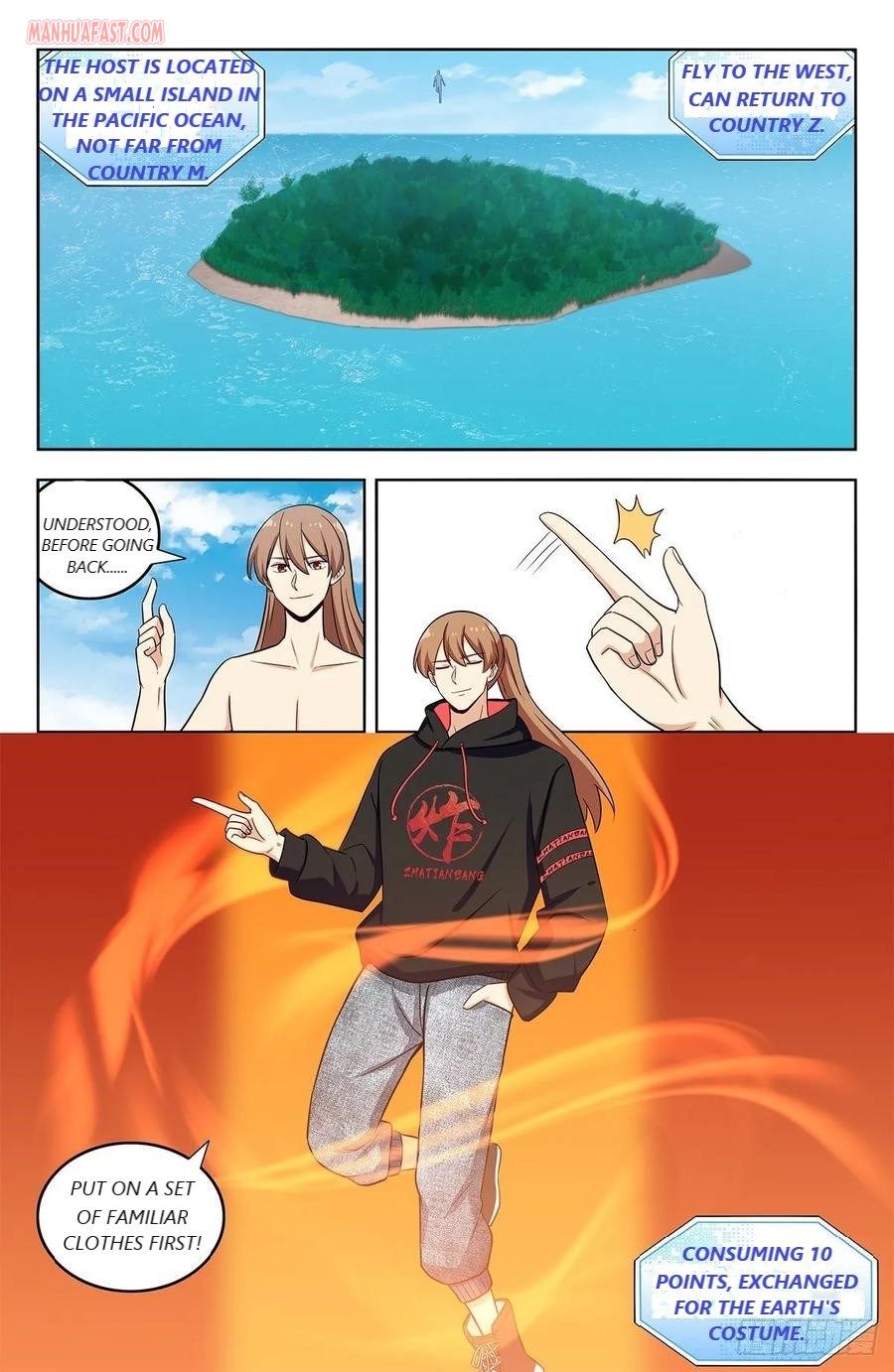Page 3 of Chapter 294