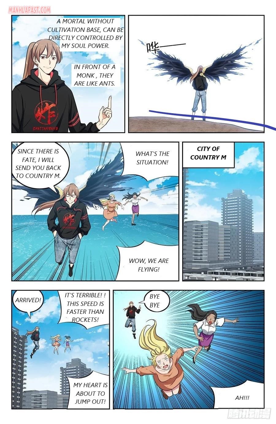 Page 5 of Chapter 294