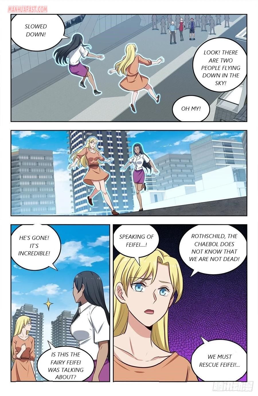 Page 6 of Chapter 294