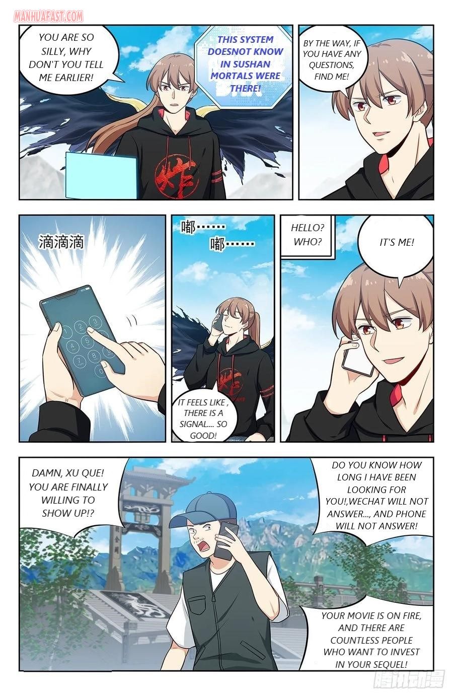 Page 8 of Chapter 294