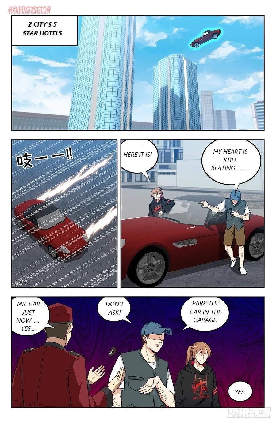 Page 1 of Chapter 295