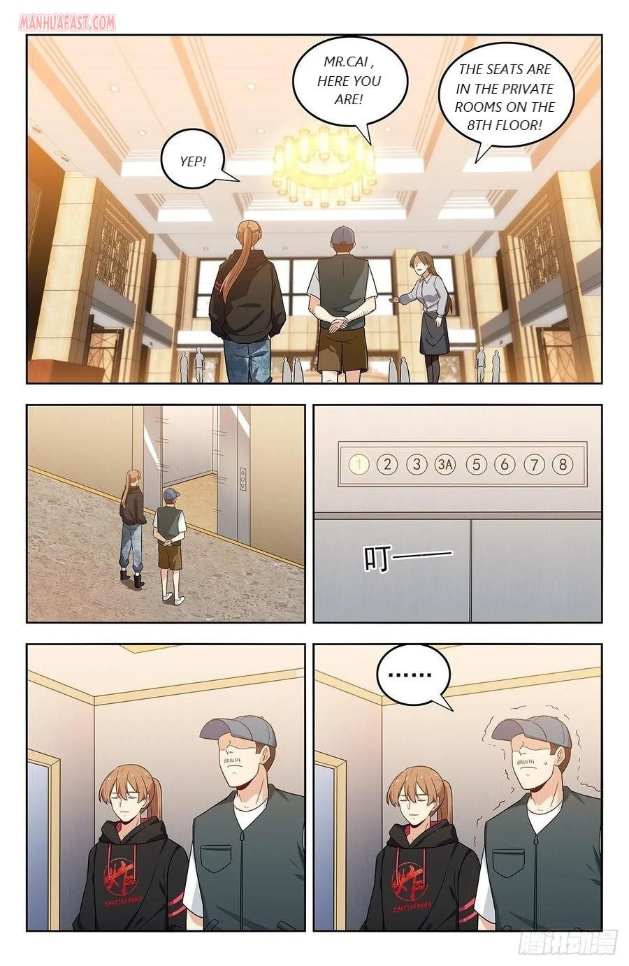 Page 2 of Chapter 295