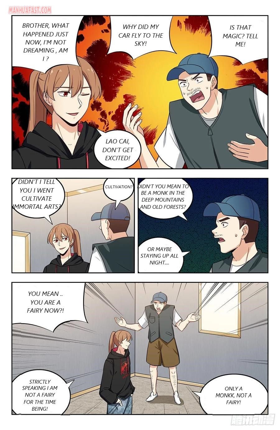 Page 3 of Chapter 295