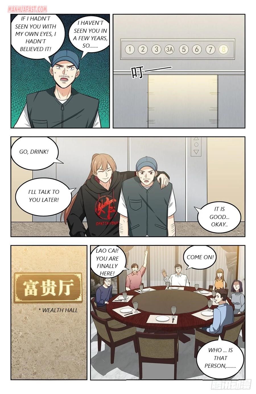 Page 4 of Chapter 295