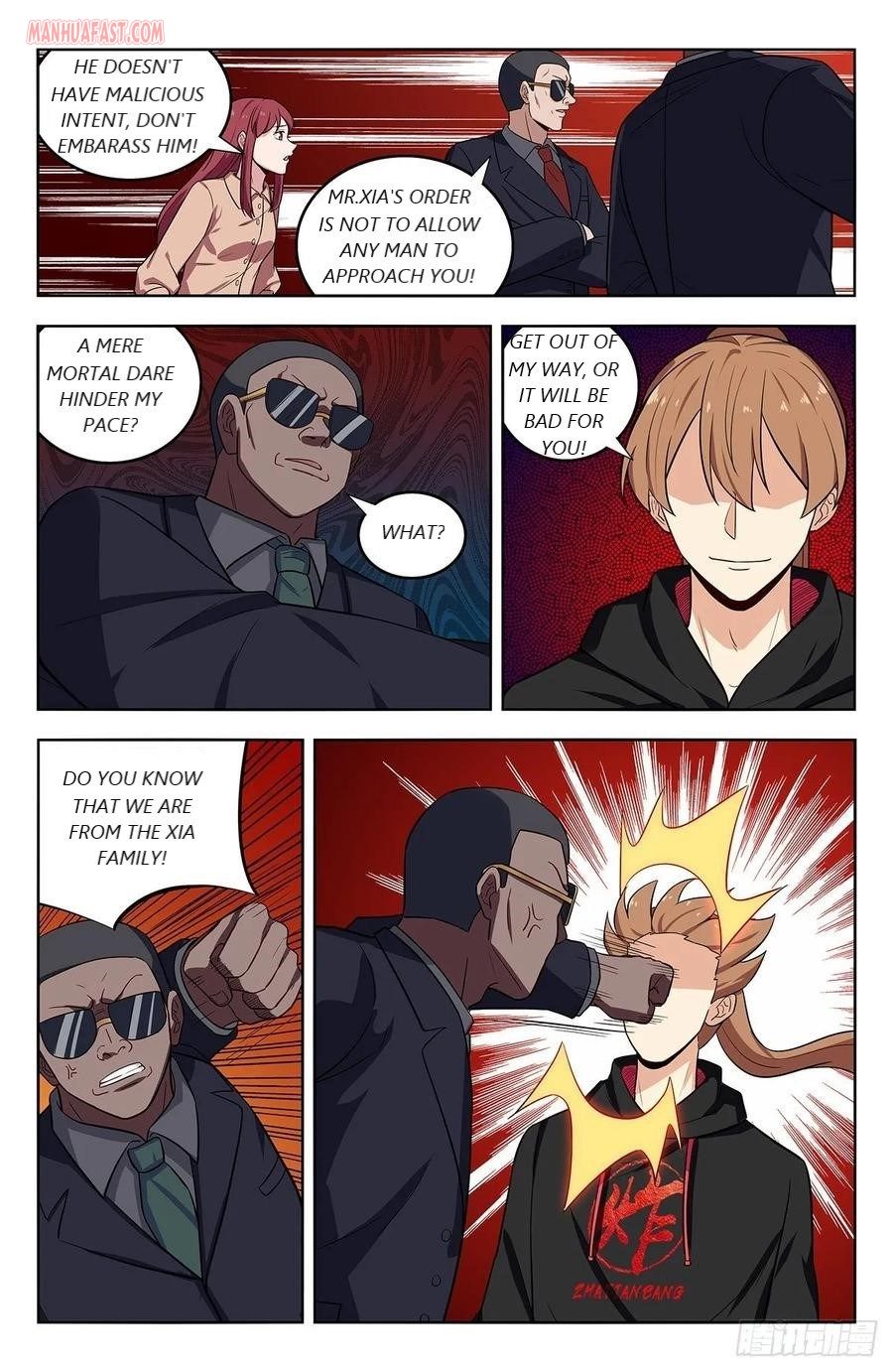 Page 12 of Chapter 295