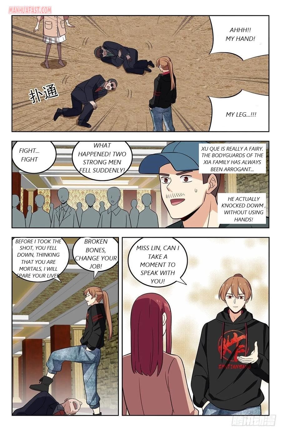 Page 14 of Chapter 295
