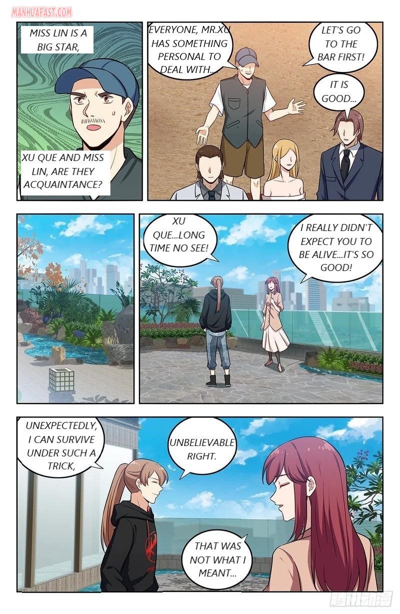 Page 1 of Chapter 296