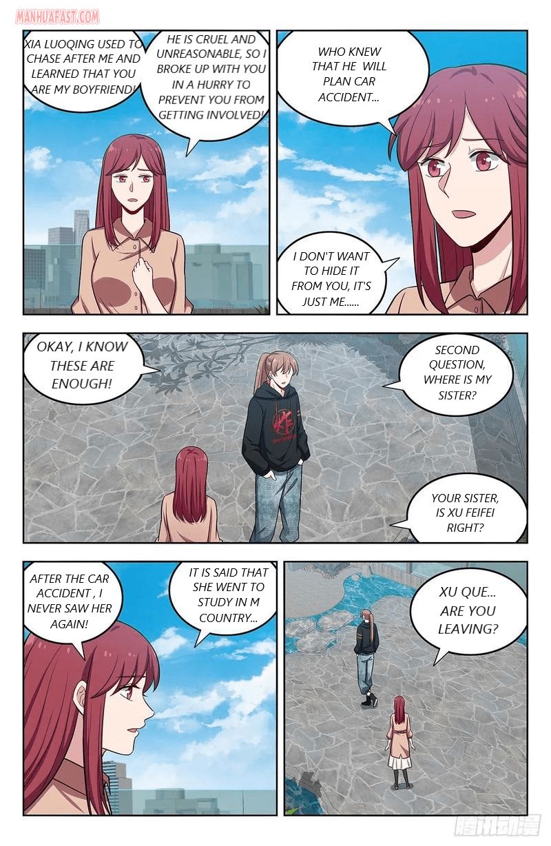 Page 5 of Chapter 296