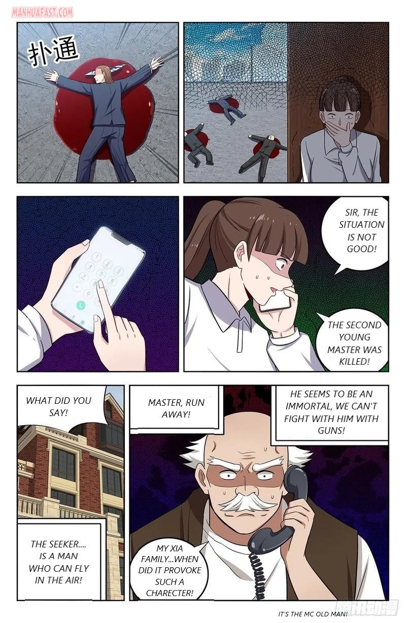 Page 13 of Chapter 296