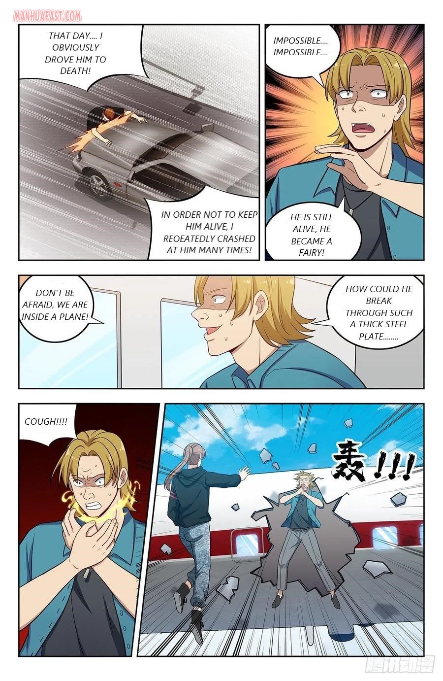 Page 7 of Chapter 297