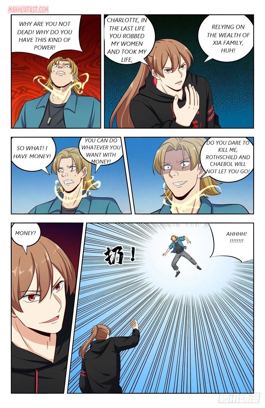 Page 9 of Chapter 297