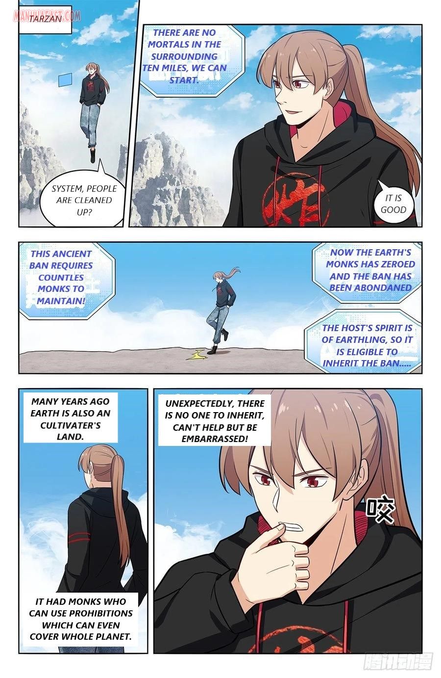 Page 1 of Chapter 298
