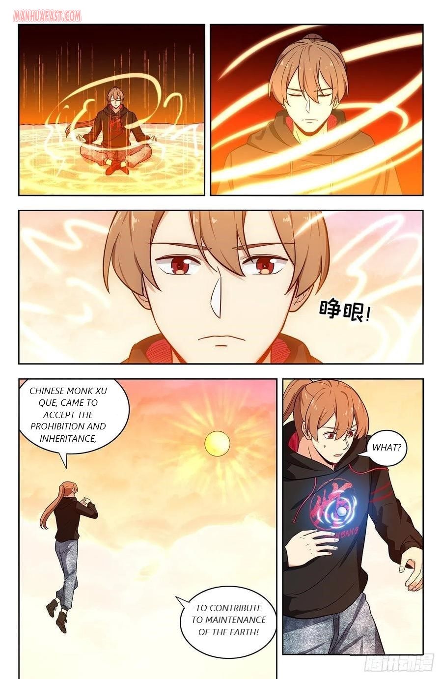 Page 3 of Chapter 298