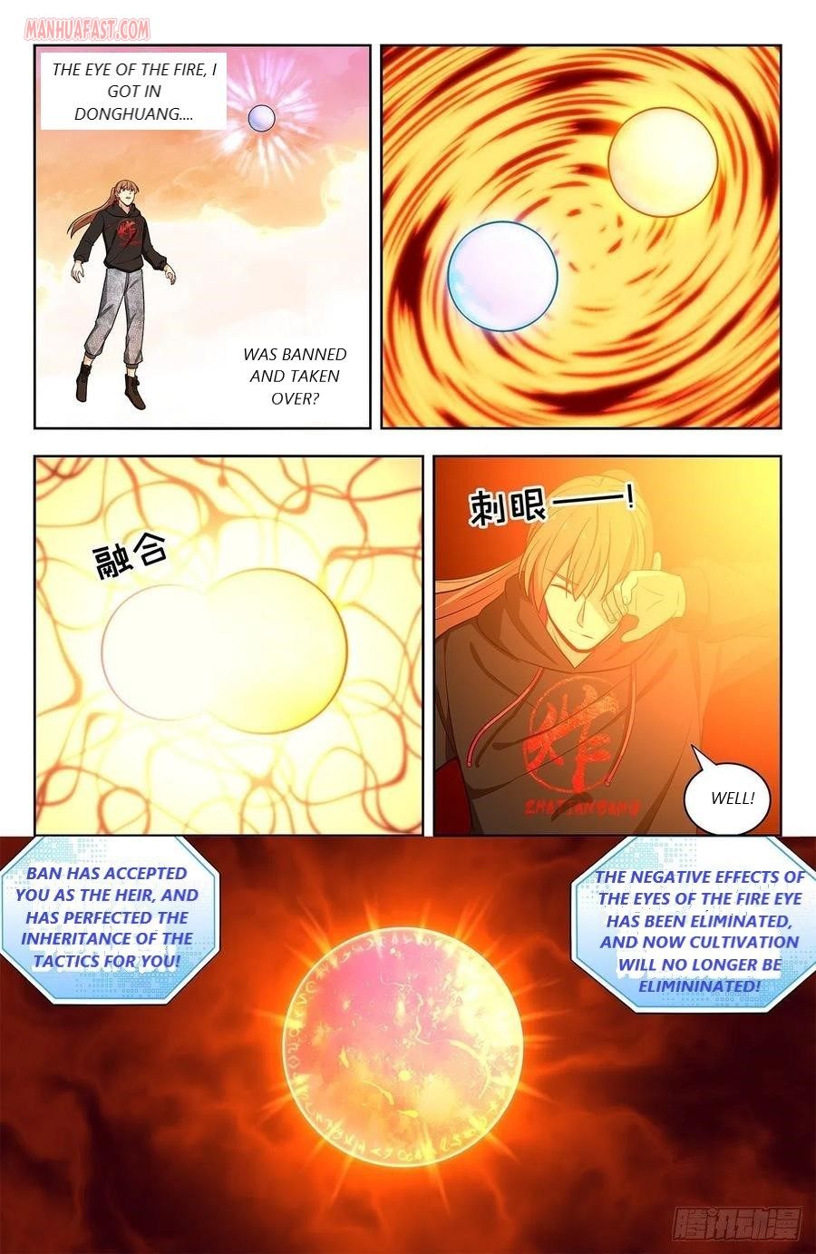 Page 4 of Chapter 298