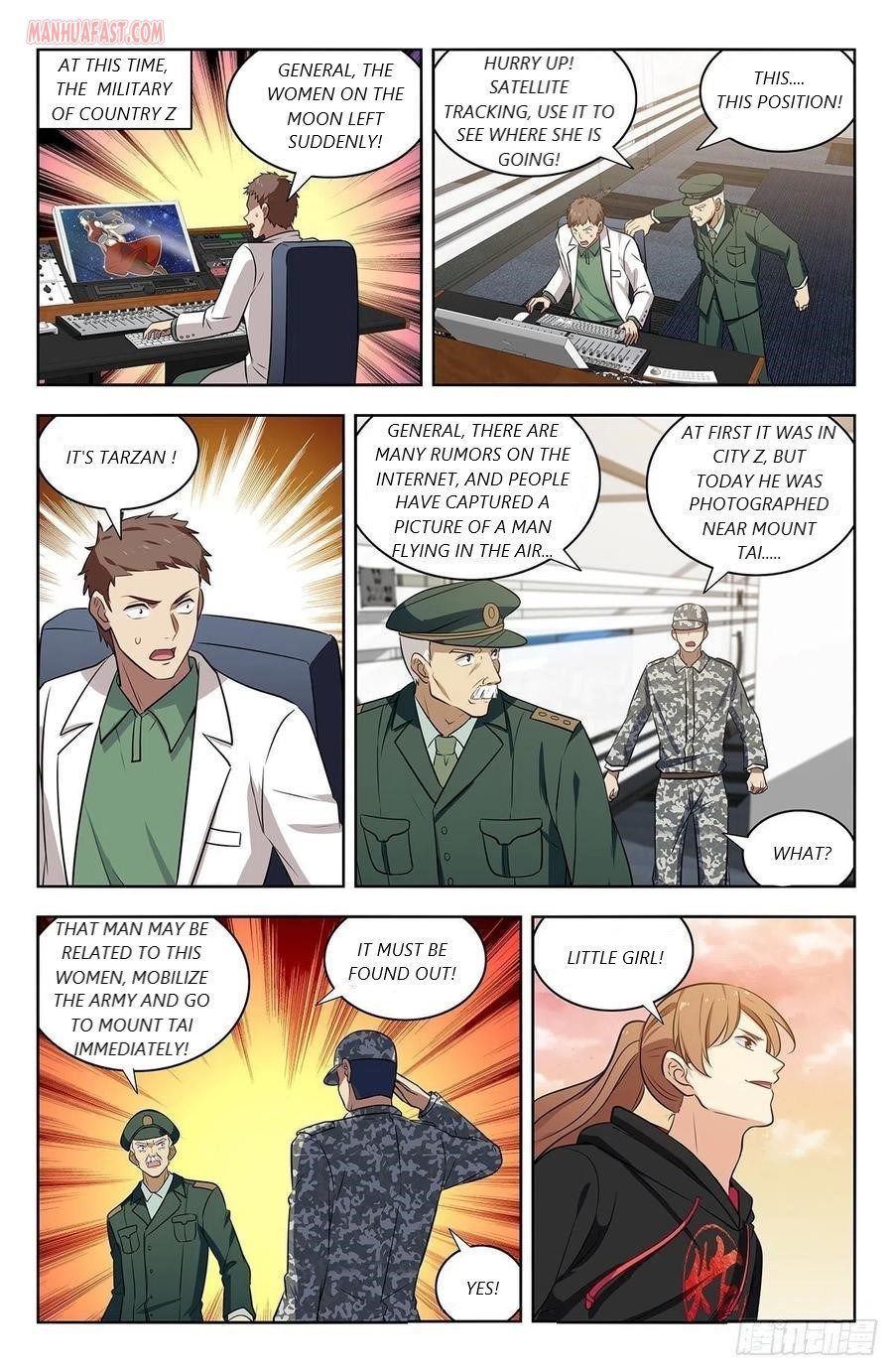 Page 7 of Chapter 298