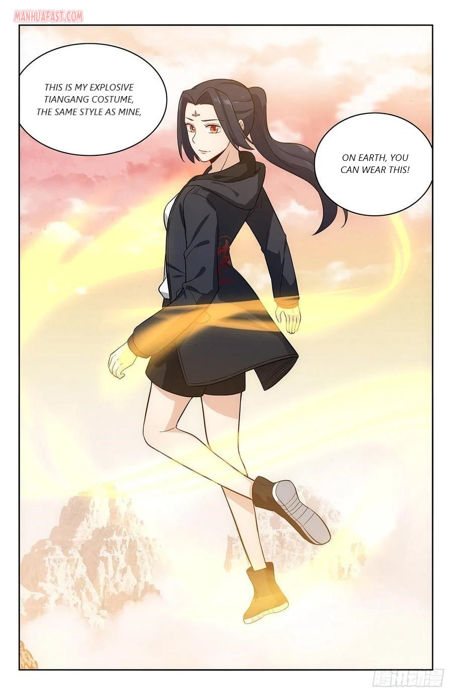 Page 10 of Chapter 298