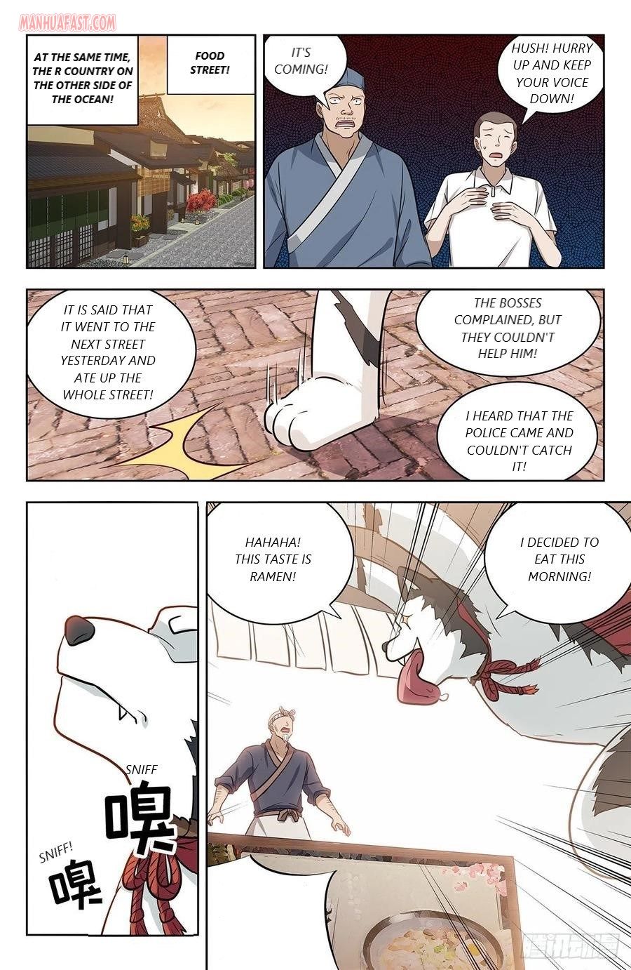 Page 13 of Chapter 298