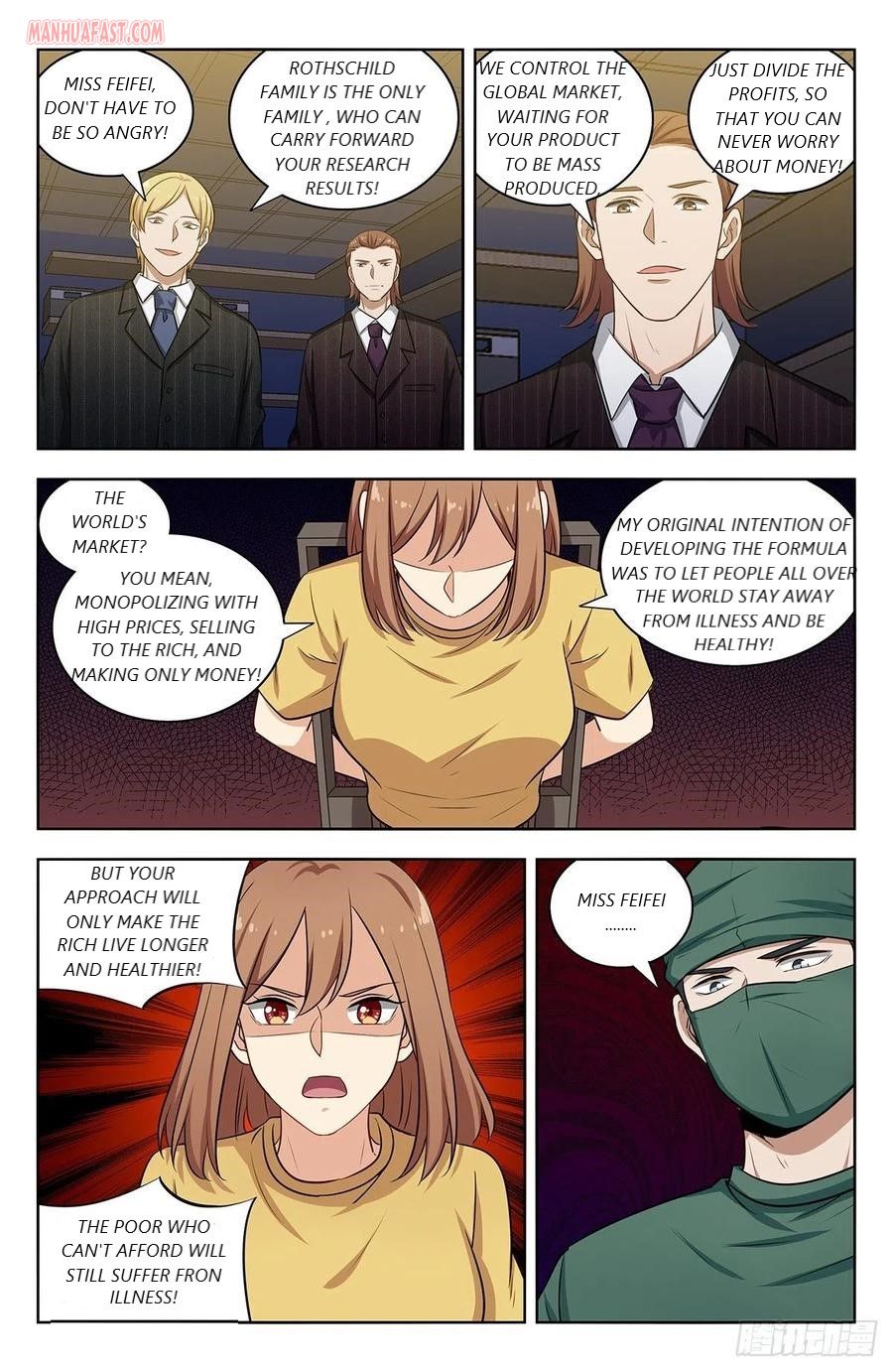 Page 3 of Chapter 299