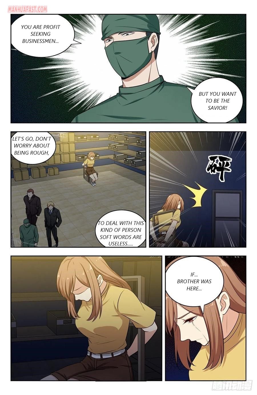 Page 4 of Chapter 299