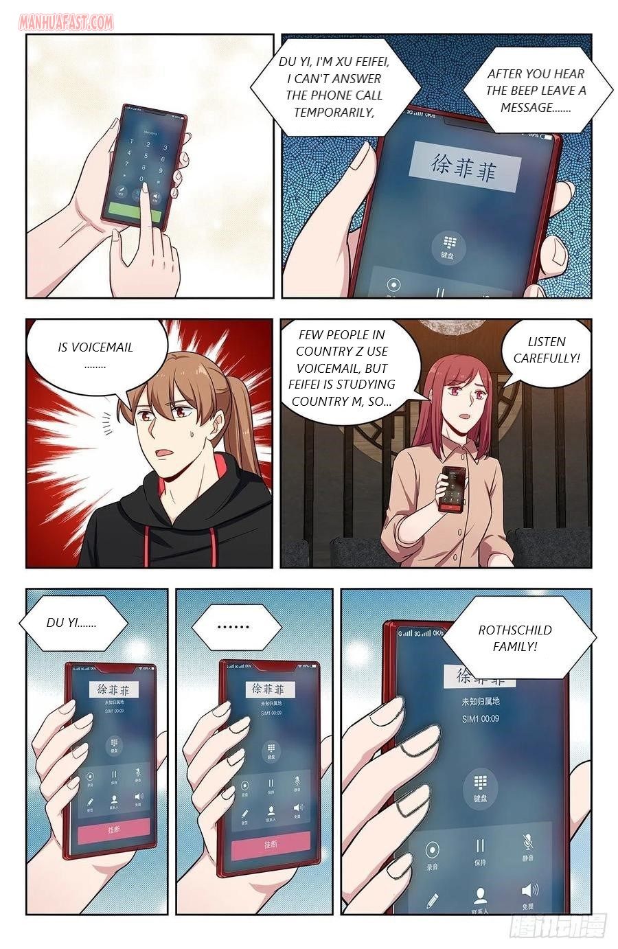 Page 10 of Chapter 299