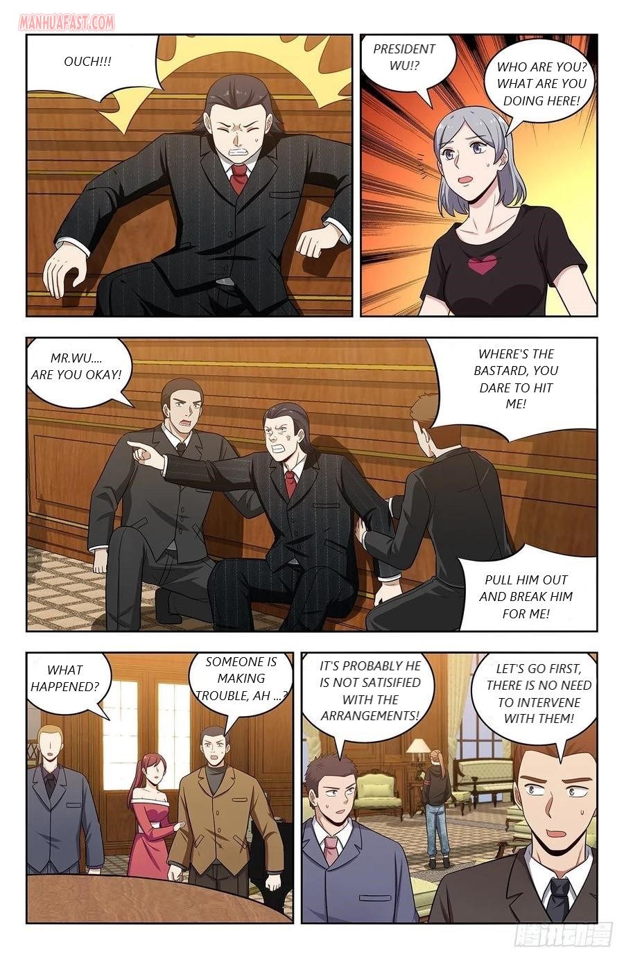 Page 1 of Chapter 300
