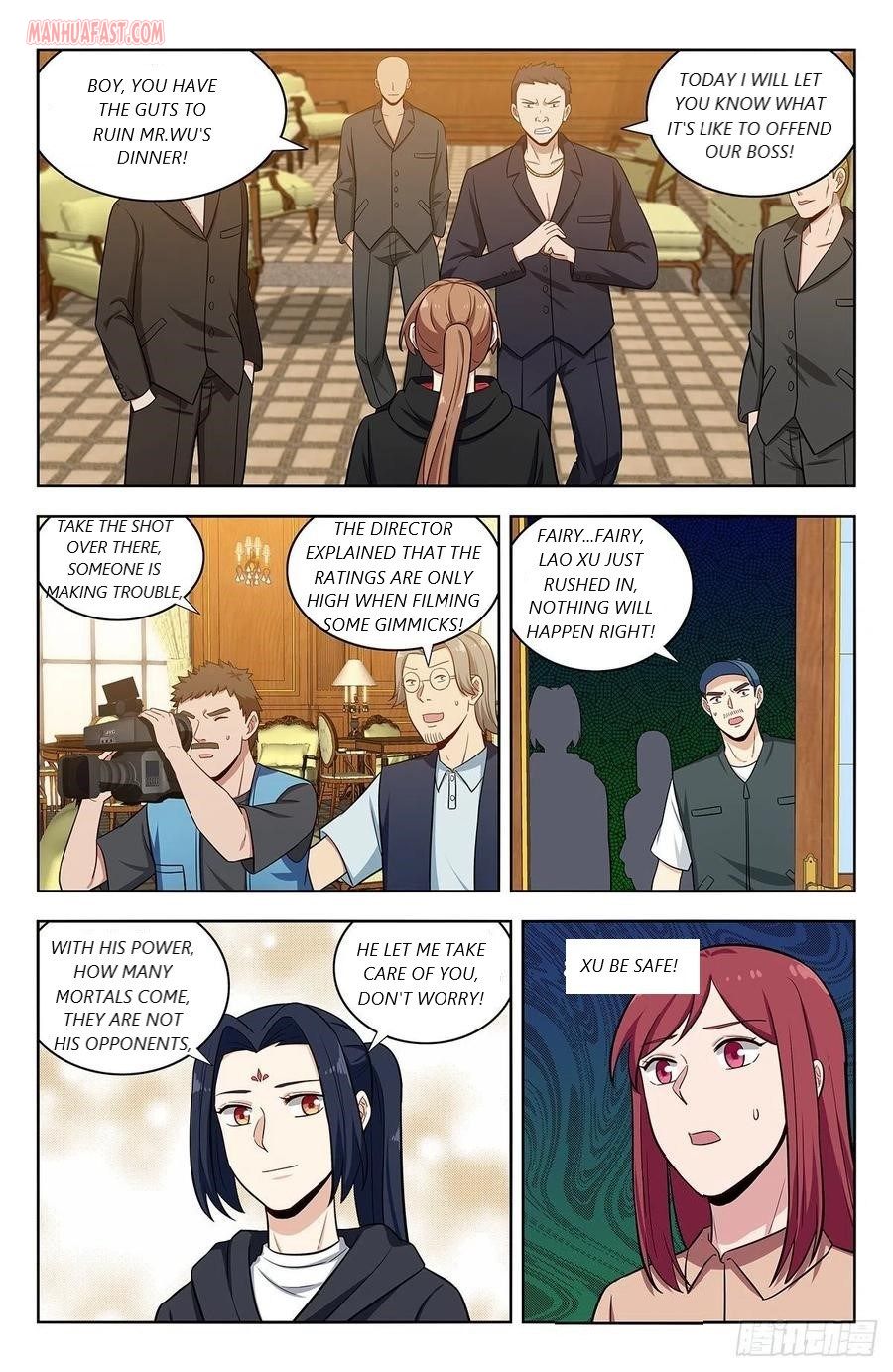 Page 2 of Chapter 300