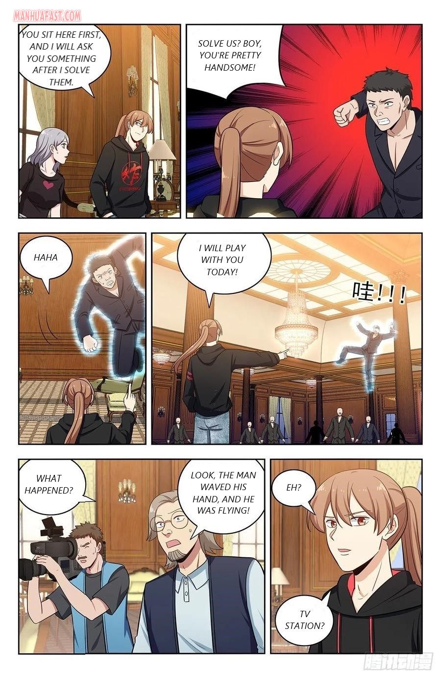 Page 3 of Chapter 300