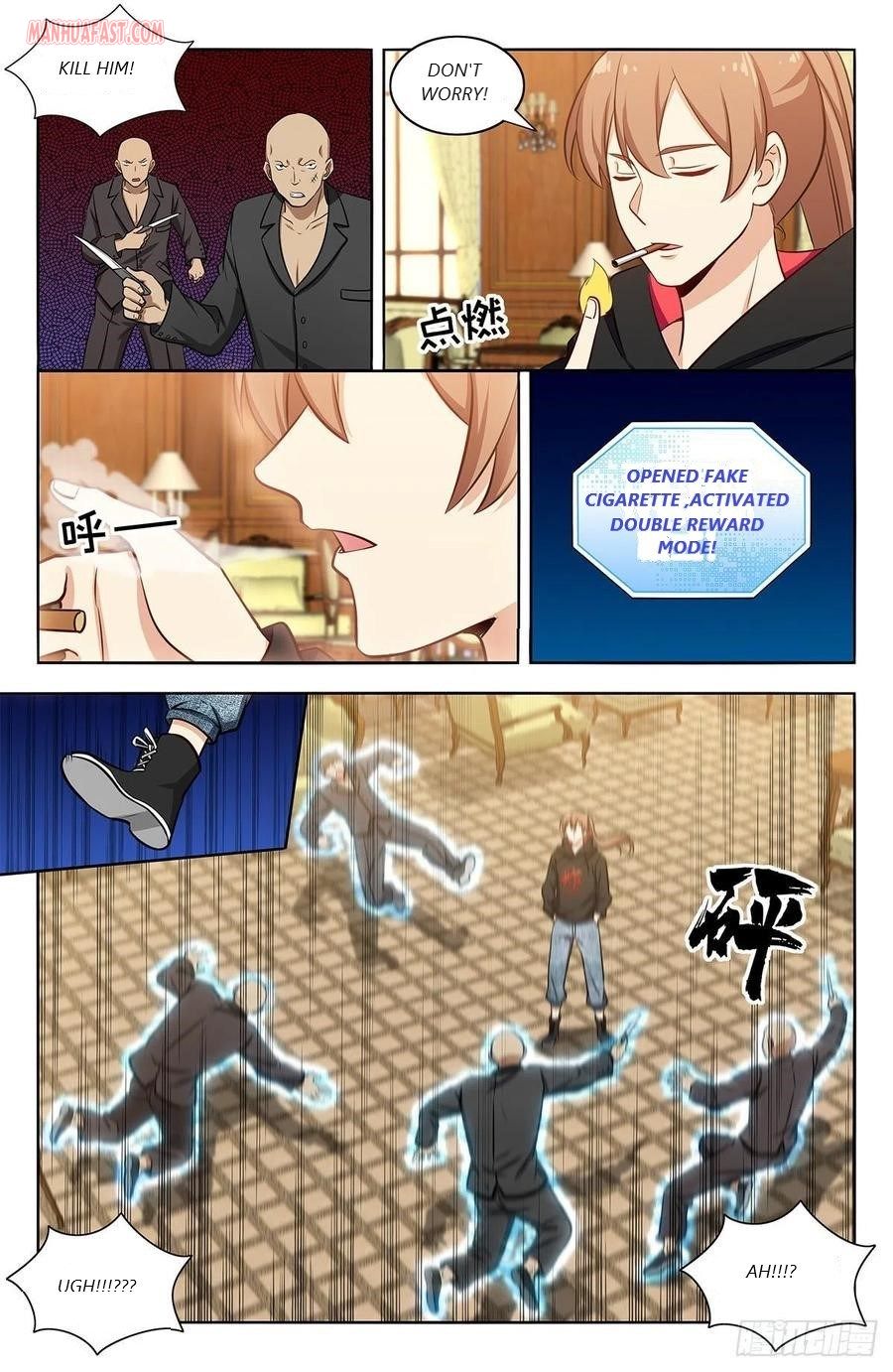 Page 8 of Chapter 300
