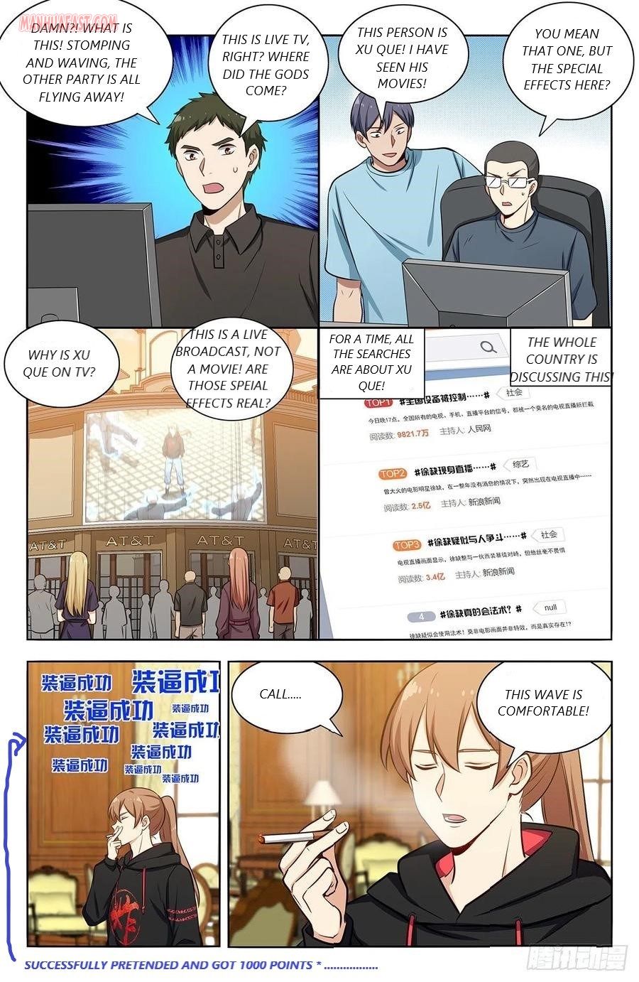 Page 10 of Chapter 300