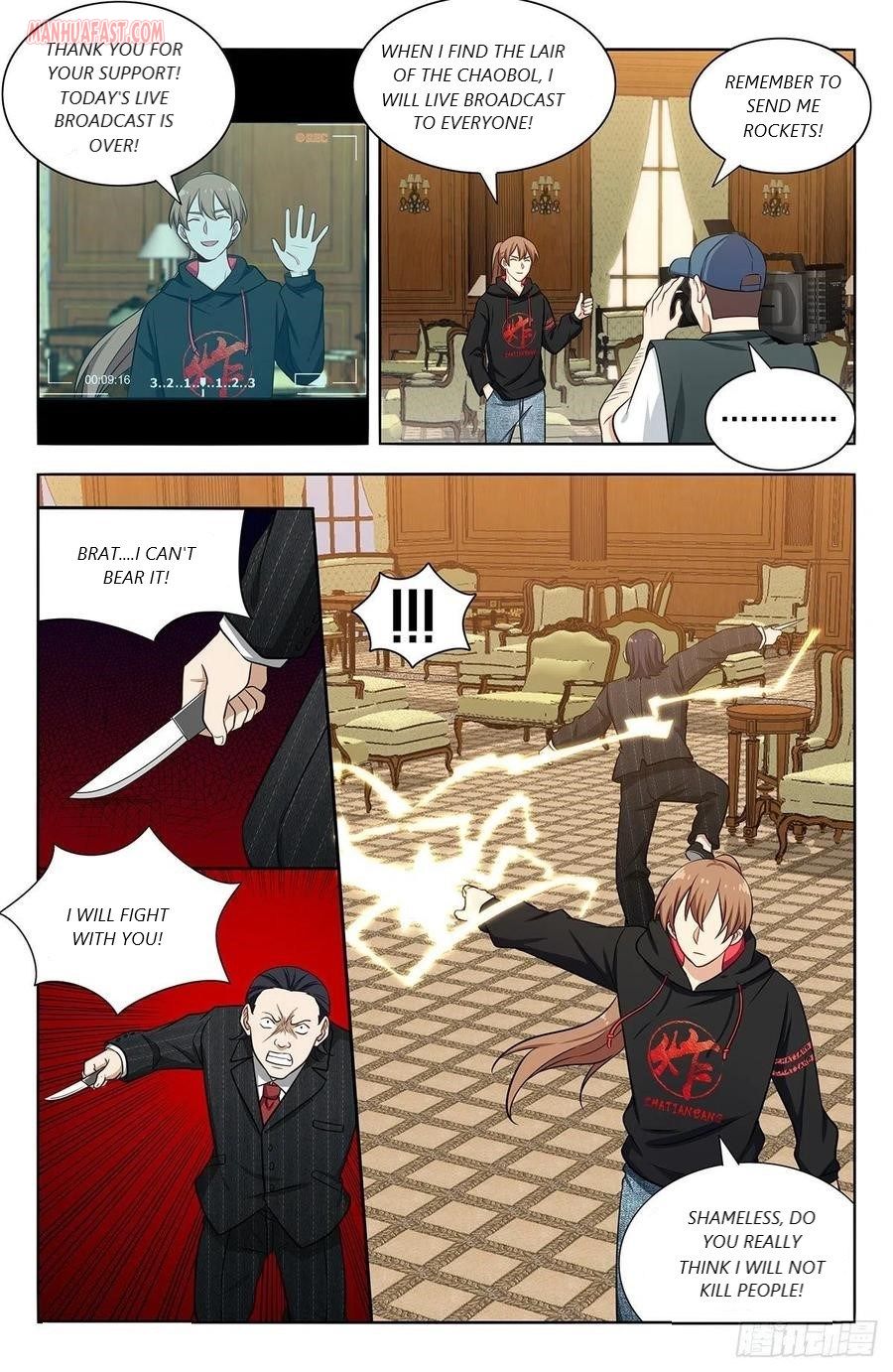 Page 11 of Chapter 300