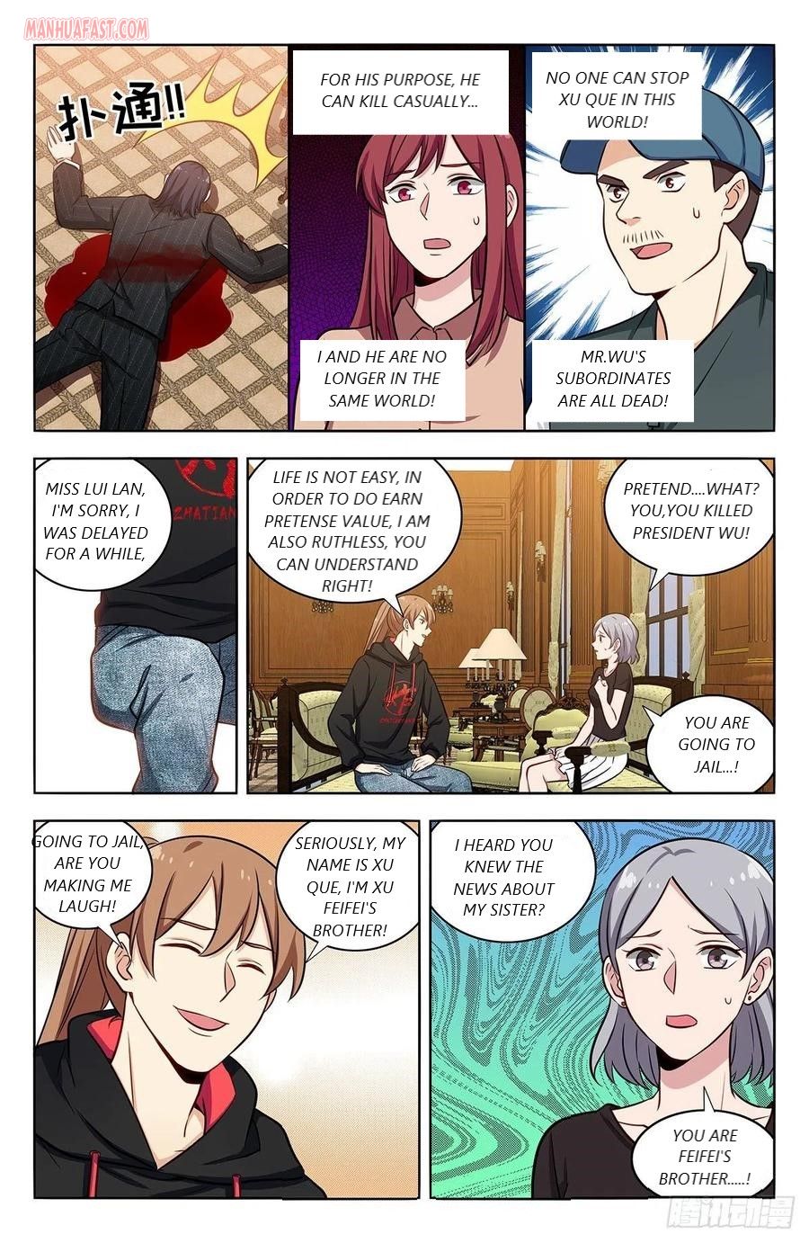 Page 12 of Chapter 300