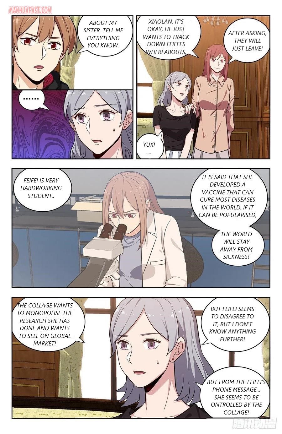 Page 1 of Chapter 301