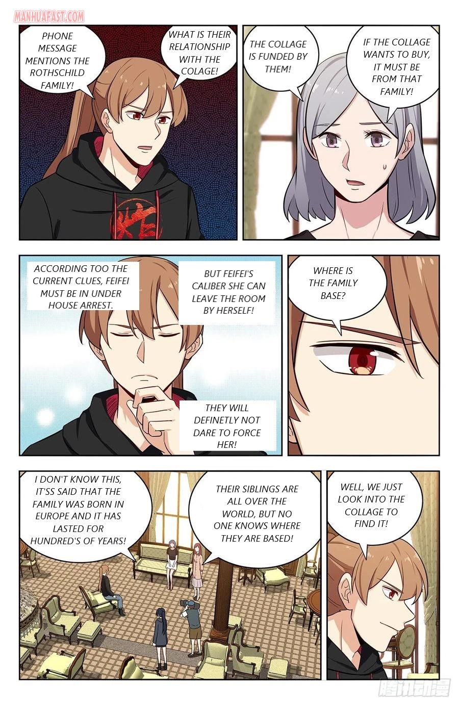 Page 2 of Chapter 301