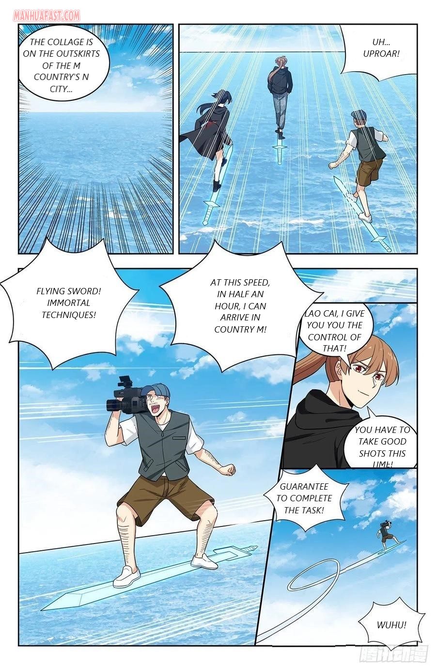 Page 3 of Chapter 301