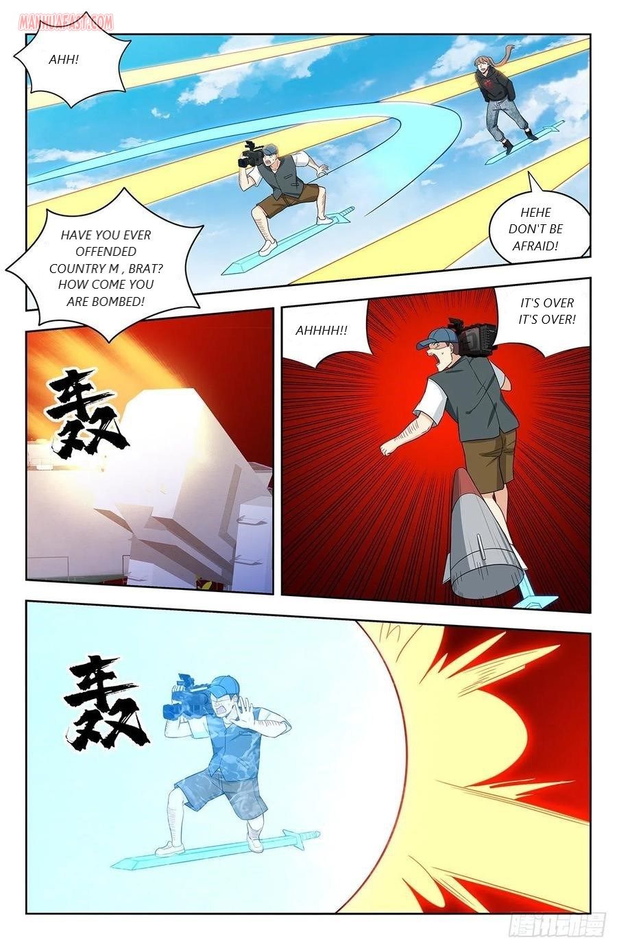 Page 6 of Chapter 301