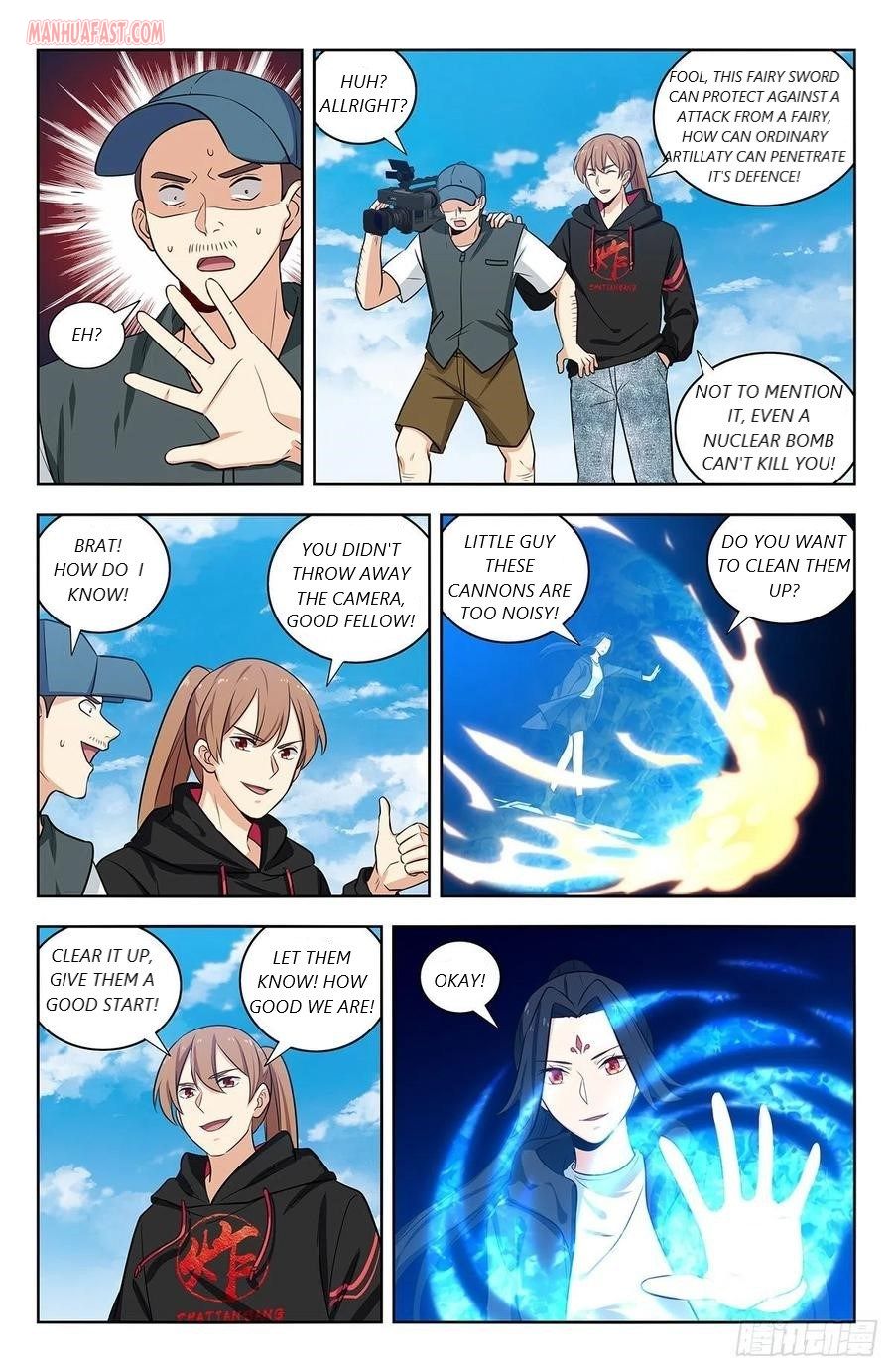 Page 7 of Chapter 301